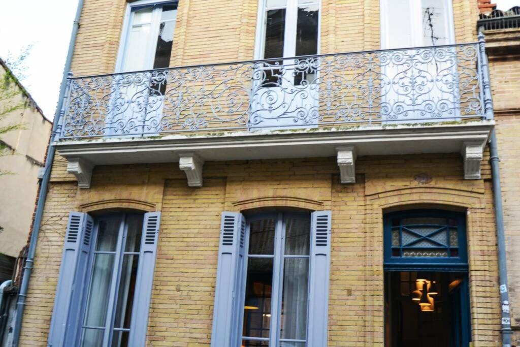 툴루즈 Toulousaine De Standing - Garage - Cour - Cinema 빌라 외부 사진